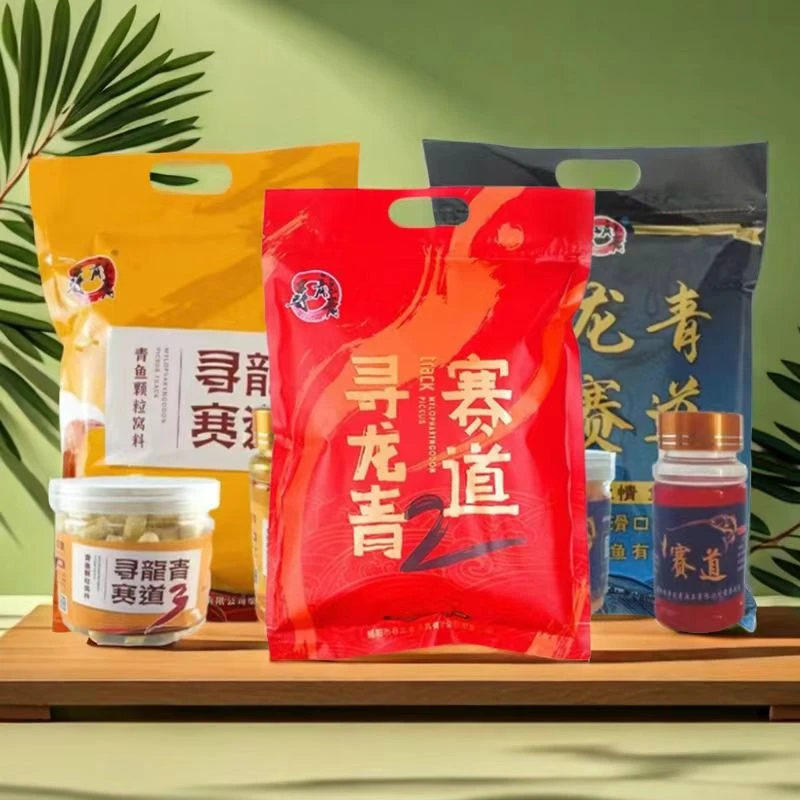 寻龙青 赛道 窝料二代三代1代颗粒挂钩巨物专攻青鱼草鱼黑鲩适用