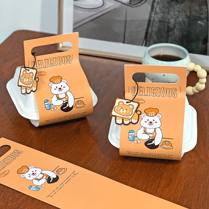 【小熊手提】烘焙围边甜品面包打包盒点心蛋糕包装盒贝果提拉米苏盒