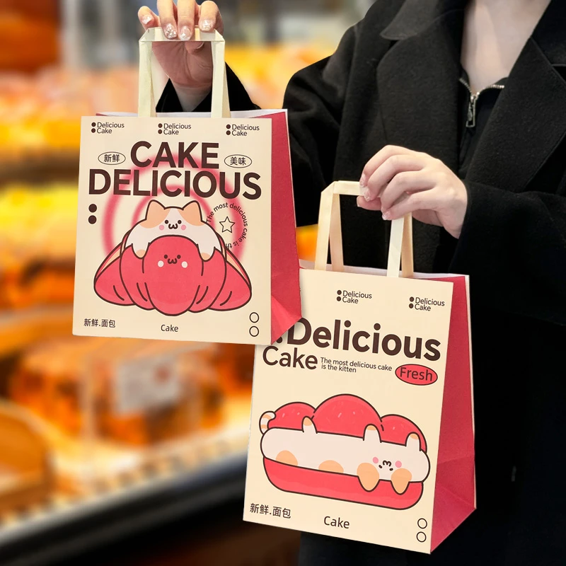 【摊平柯基】加厚牛皮纸袋打包袋面包蛋糕甜品小号包装袋子定做
