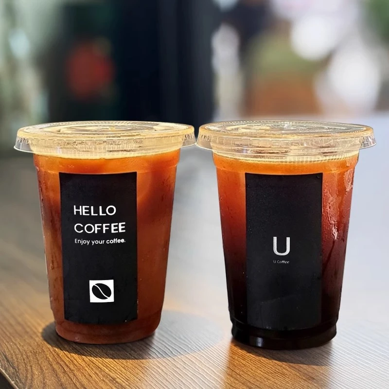 【贴纸】一次性pet冷饮杯塑料杯柠檬茶外带打包透明带盖商用定制