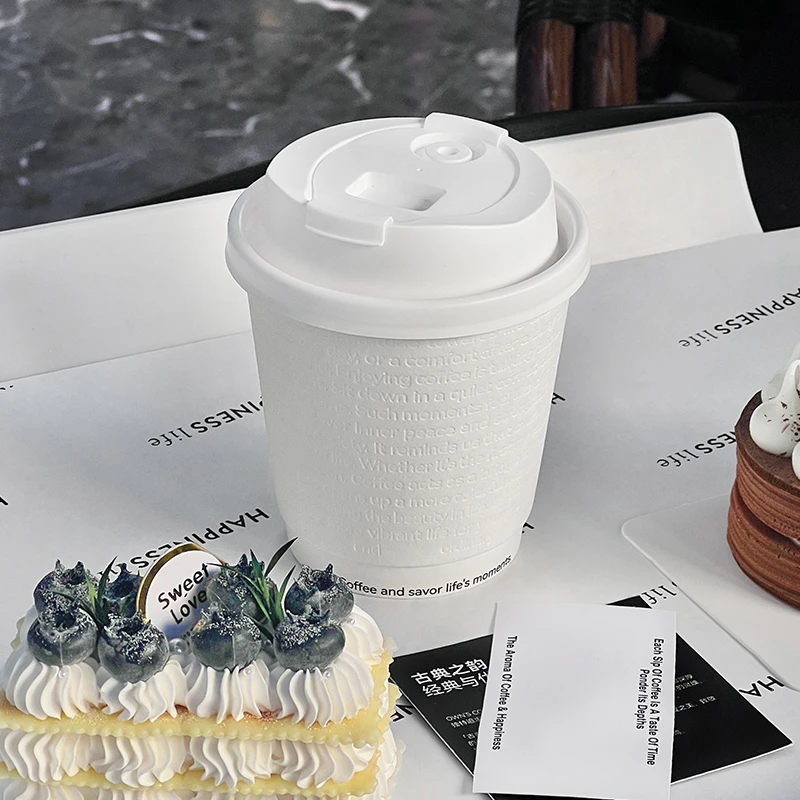 【压纹咖啡杯】杯子一次性咖啡杯奶茶凹凸纸杯专用外带打包带盖