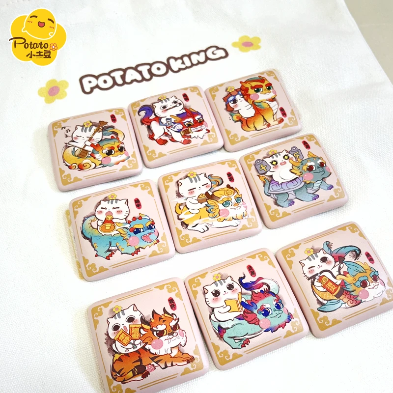 下单直播间开奖（土豆喵）潮玩盲盒龙行大运PU软方徽章可爱龙年情侣