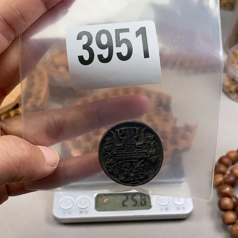 【闪购商品】老山檀香A**m3951