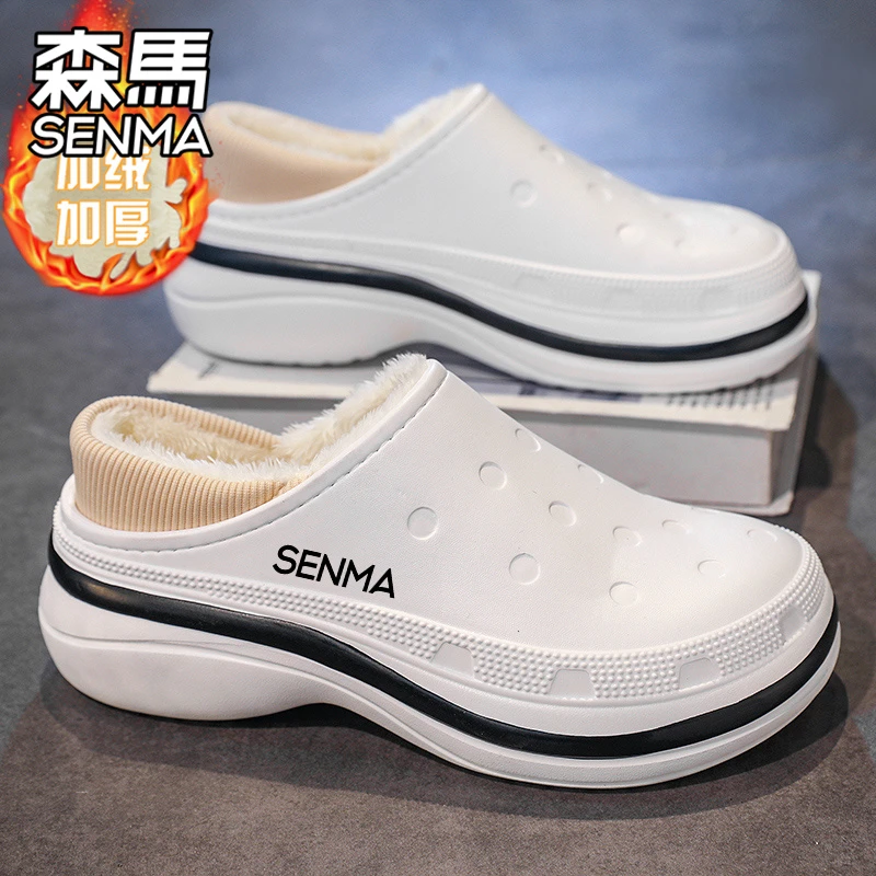 森马棉拖鞋男冬季加绒保暖加厚棉鞋防滑厚底包跟毛毛拖鞋2024新款