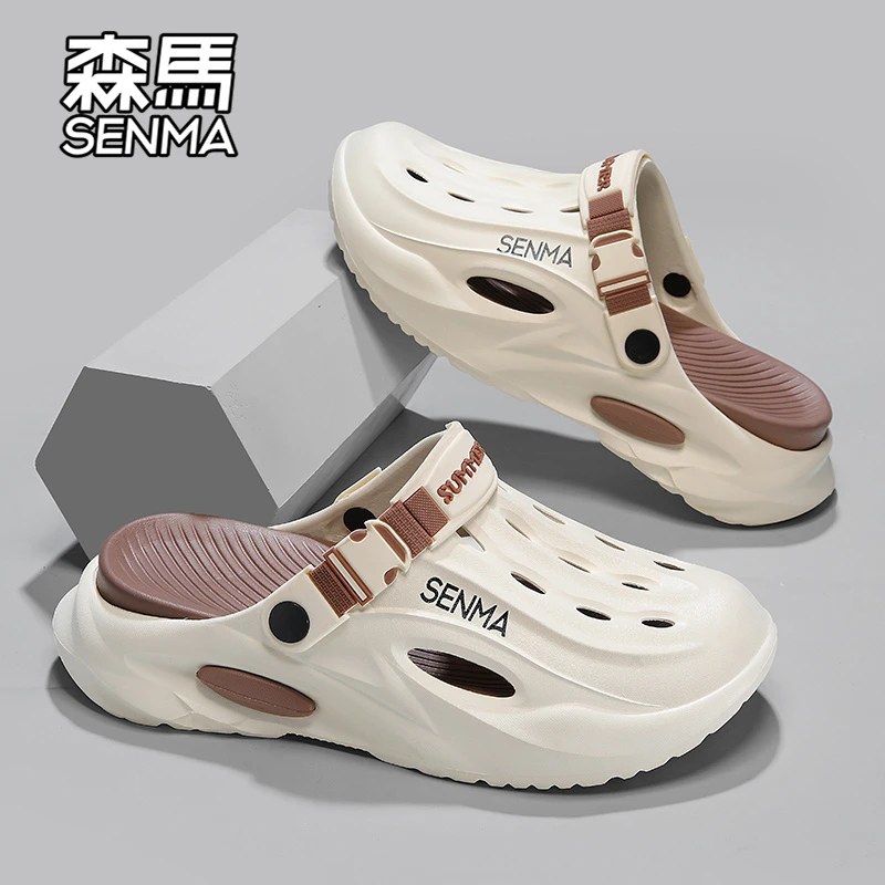 森马2024新款洞洞鞋男夏季外穿运动防滑两用包头开车厚底沙滩凉拖