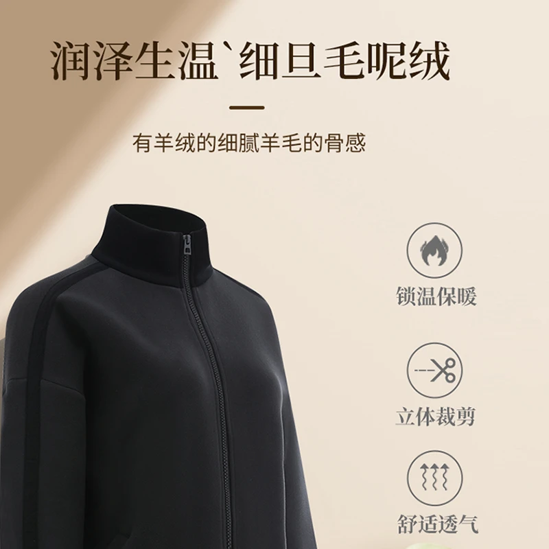 【小小虎牙】太空版发热排湿七级防风立领拉链外套DJN108