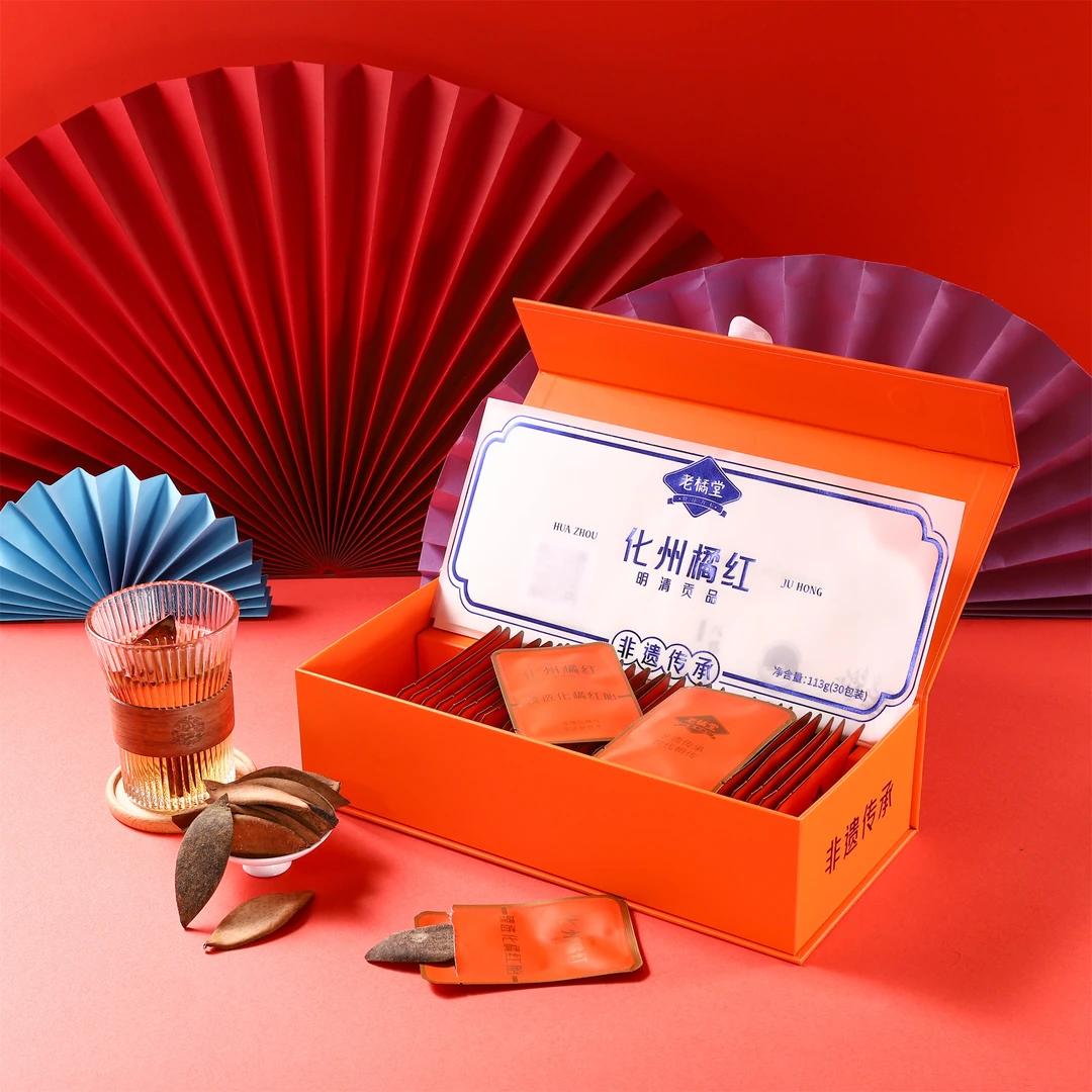 果皮15年陈【非遗传承工艺】金毛胎果正宗化州老树化橘红胎广东凉茶