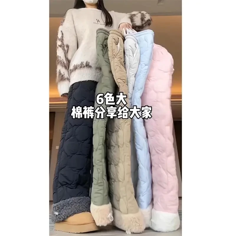 美式潮牌菱格棉裤男冬季加厚防寒哈尔滨超厚裤子羊羔绒翻边休闲裤