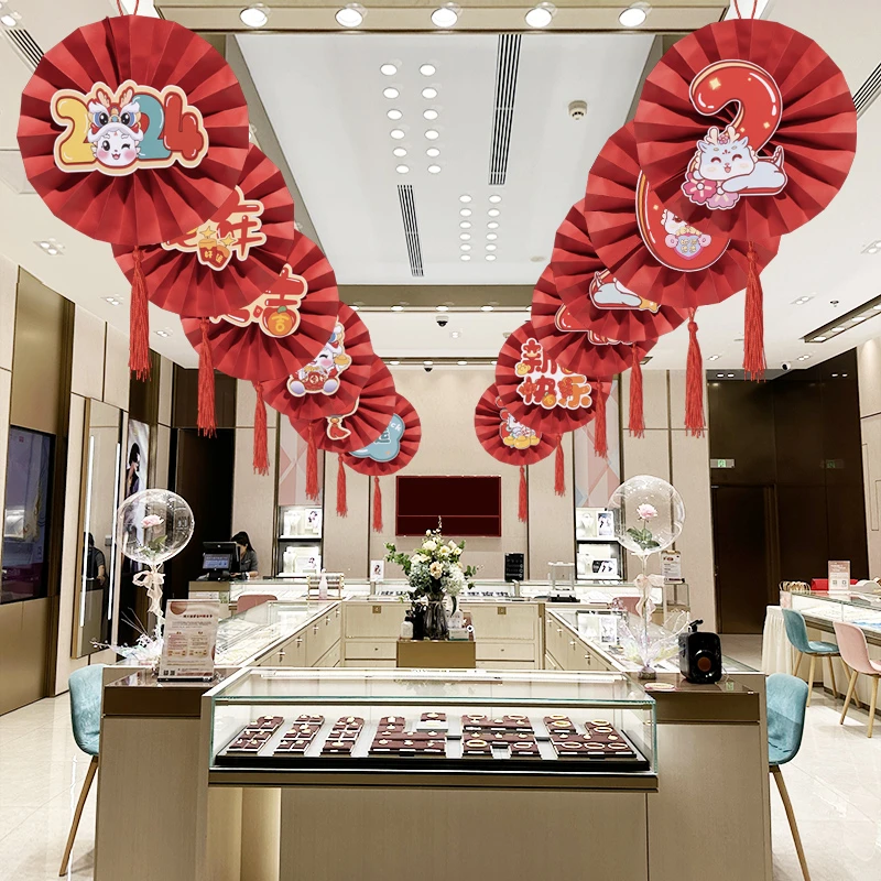 2024龙年装饰纸扇花挂件拉花过年背景墙氛围场景布置新年元旦折扇