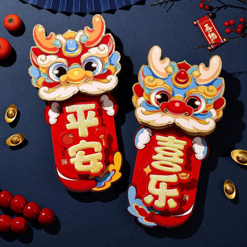 2024新款生肖立体对贴新年装饰龙年春节防盗门大门挂饰过年窗花