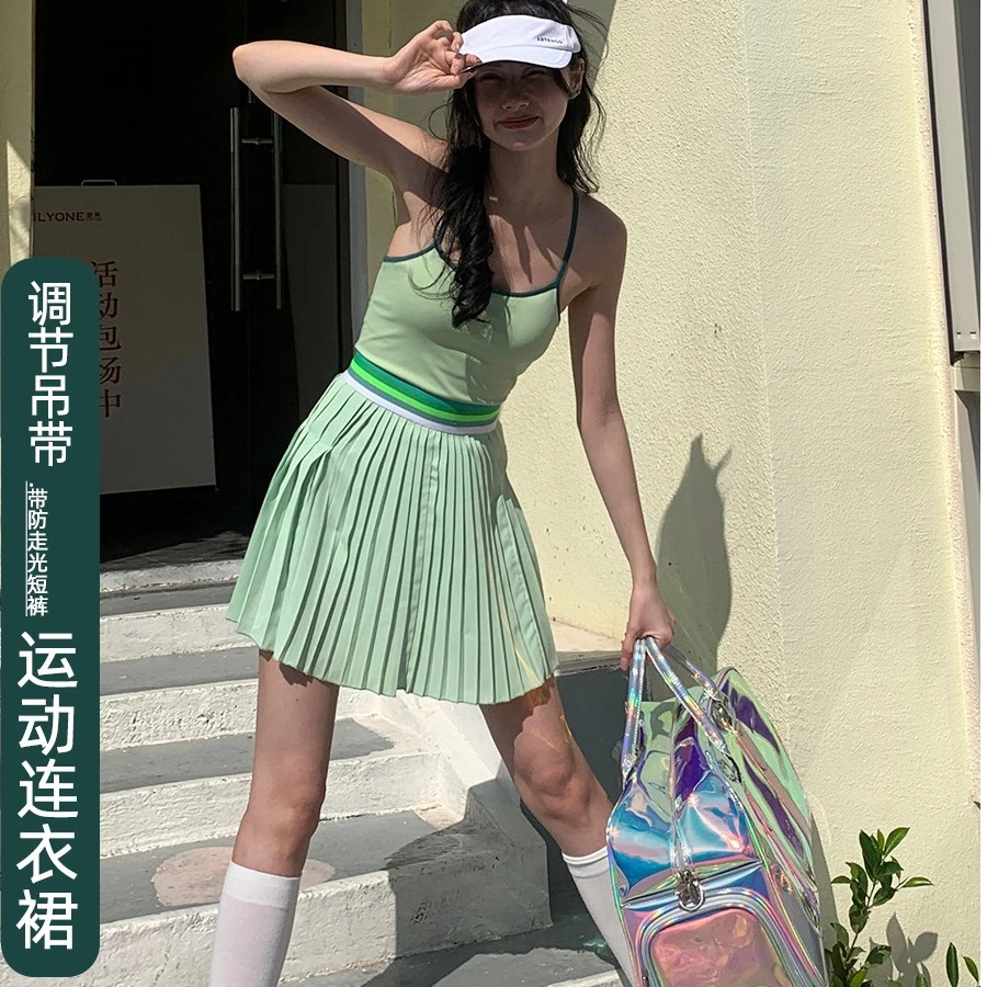 运动百褶连衣裙防走光内衬带胸垫网球羽毛球排球健身紧身速干裙
