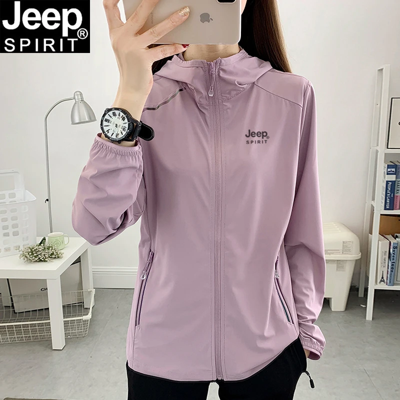 JEEPspirit凉皮防晒服女外穿新款防紫外线超薄透气速干运动冰肤衣