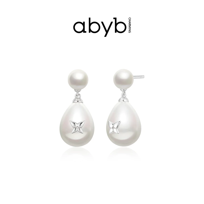 ABYBCHARMING 铜合金仿珍珠耳饰 浪漫正好耳环