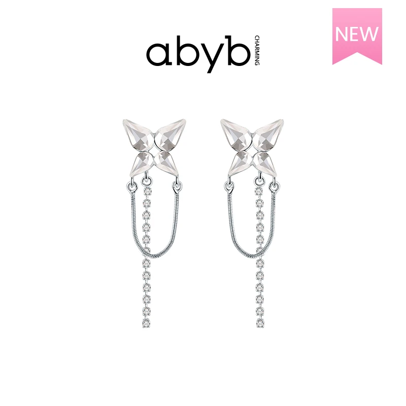 ABYBCHARMING 铜合金合成锆石耳饰 花信耳环女流苏蝴蝶轻奢耳饰
