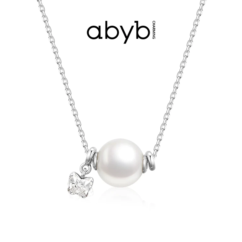 ABYBCHARMING 铜合金项链 遇见项链