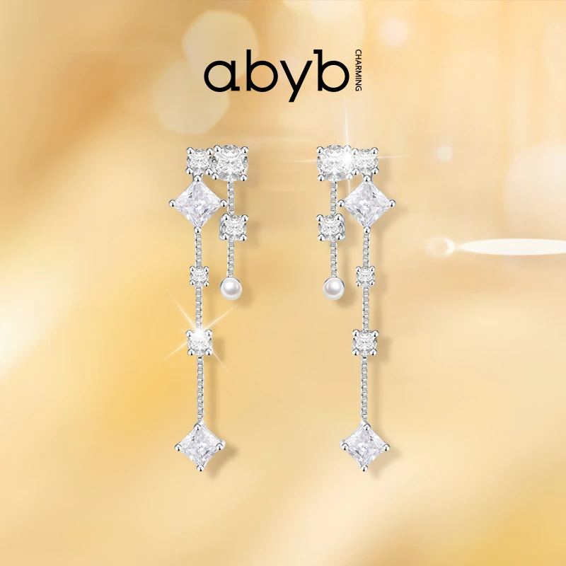 ABYBCHARMING 铜合金耳饰 霓彩耳环不对称气质流苏个性简约INS风