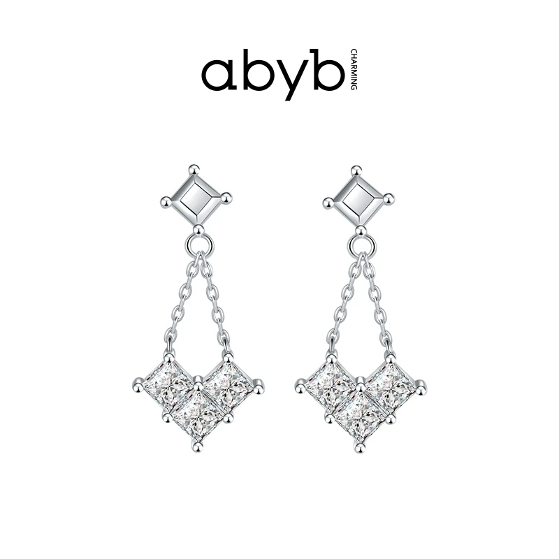ABYBCHARMING 铜合金合成锆石耳饰 余韵耳环女小众高级设计爱心