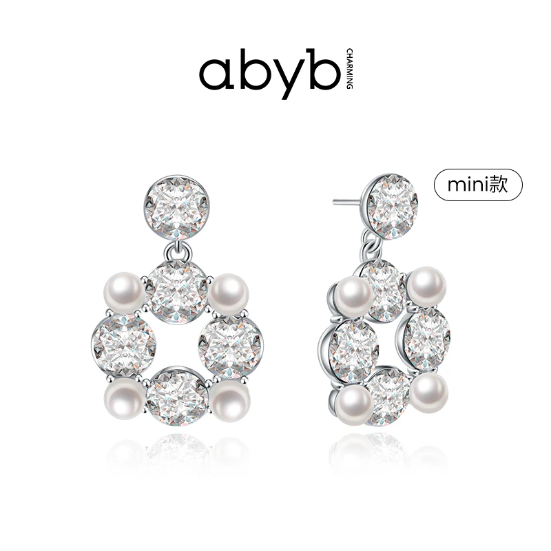 ABYBCHARMING 铜合金玻璃耳饰 mini珠光宝气气质轻奢时尚简约优雅