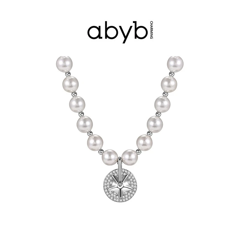 ABYBCHARMING 铜合金仿珍珠项链 雪绒星项链吊坠轻奢设计感素款