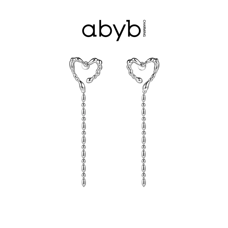 ABYBCHARMING 铜合金耳饰 倾慕耳环轻奢耳环爱心小众耳钉轻奢耳环