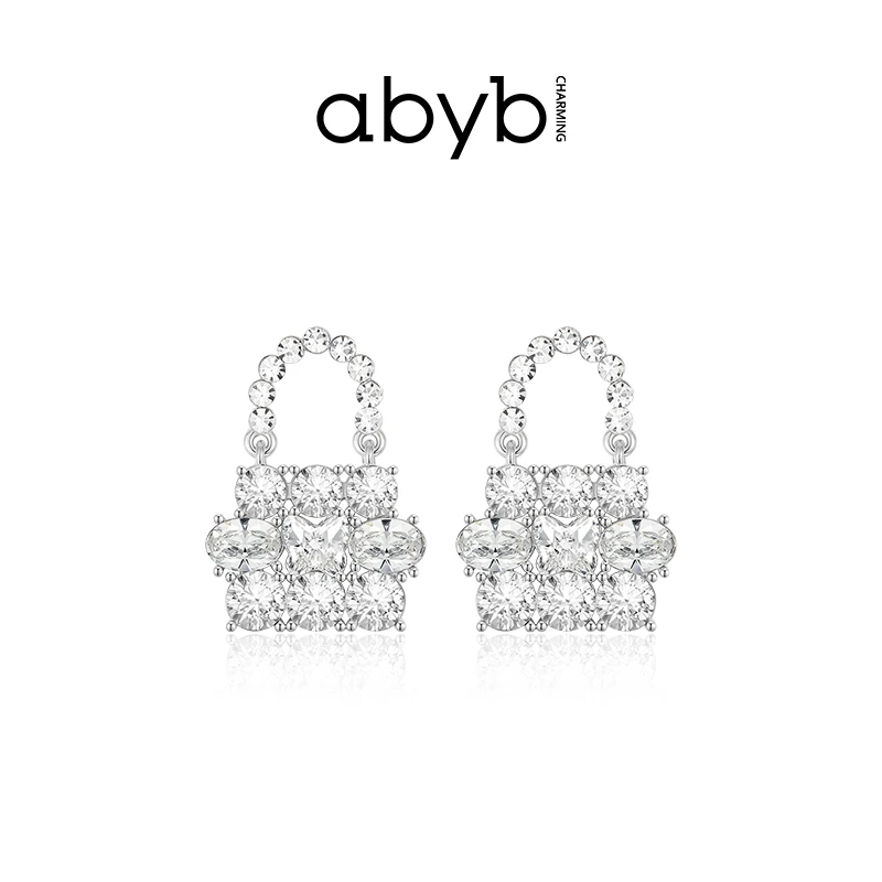 ABYBCHARMING 铜合金玻璃耳饰 闪耀时分耳环气质轻奢时尚设计感