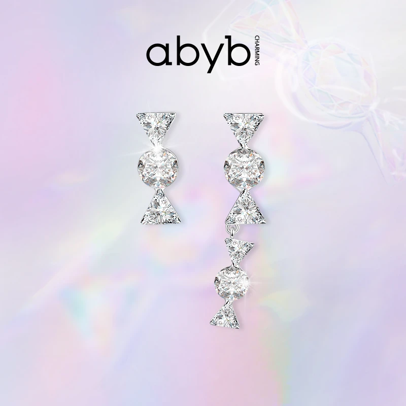 ABYBCHARMING 铜合金耳饰 小半糖耳环耳饰轻奢时尚糖果形状不对称