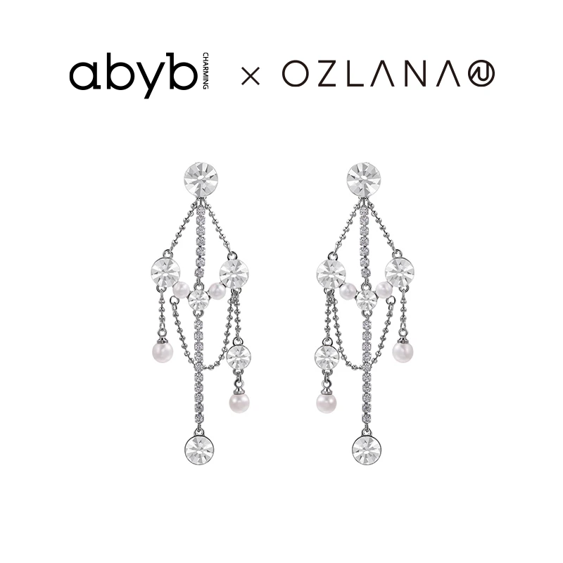 ABYBCHARMING 铜合金耳饰 米兰夜曲耳环长款小众时尚轻奢气质法式