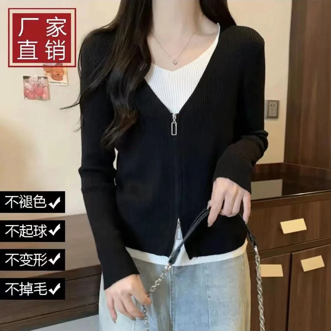 2025春秋新款假两件v领新款女士减龄针织开衫别致洋气毛衣上衣Y63