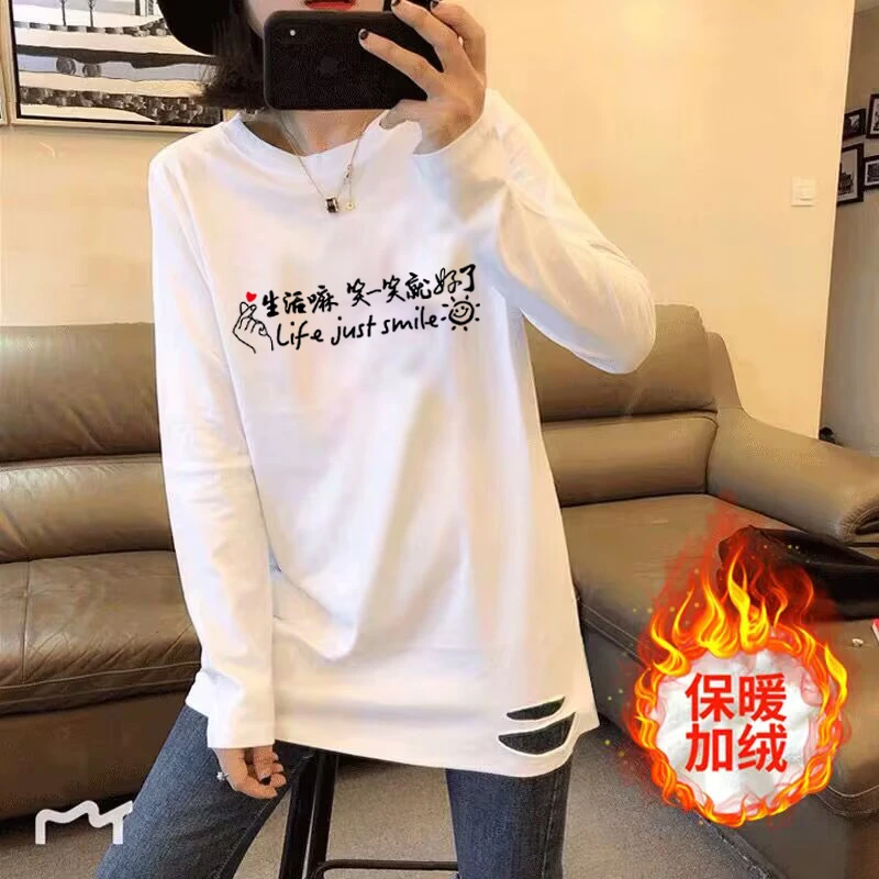 长款叠穿破洞加绒打底衫女秋冬洋气内搭长袖t恤纯棉白色别致上衣