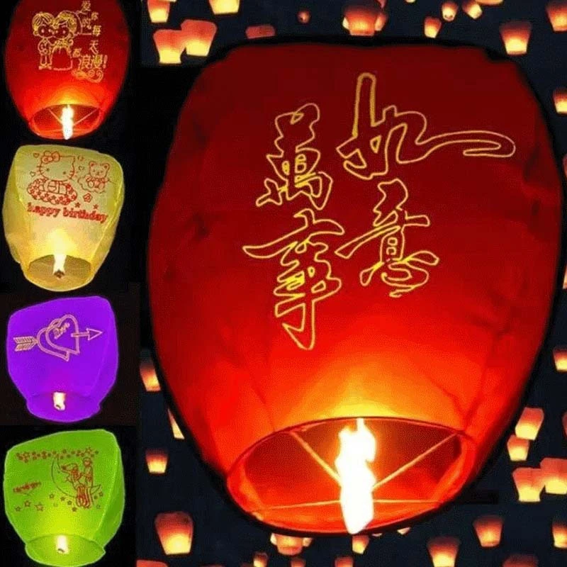 孔明灯大号安全型阻燃加厚许愿灯20个50个一包创意荷花灯天灯元宵