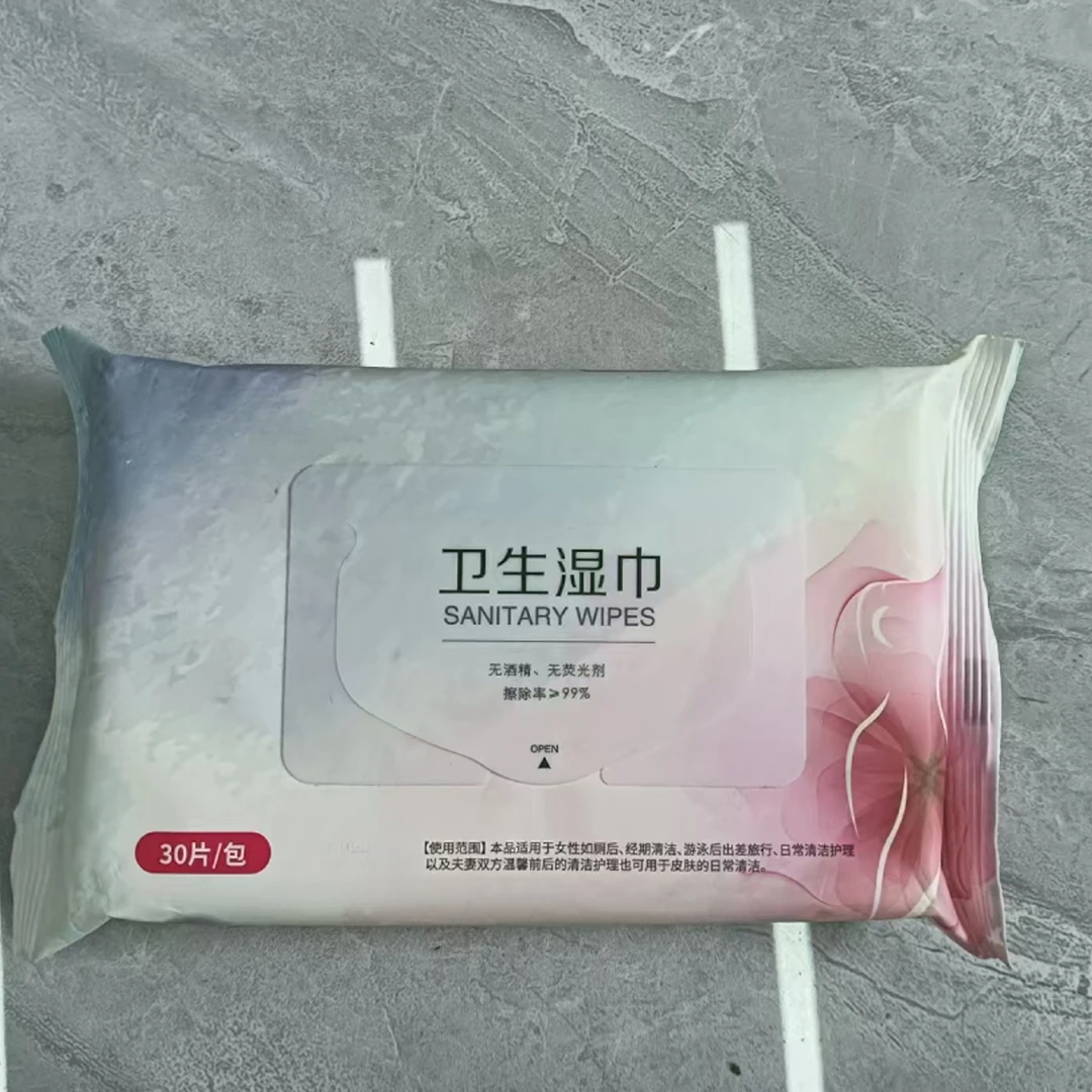 卫生湿厕纸 3902 YH