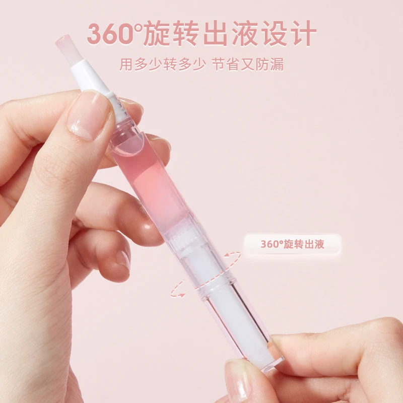 指甲护理液滋养护甲油去死皮防倒刺  4107