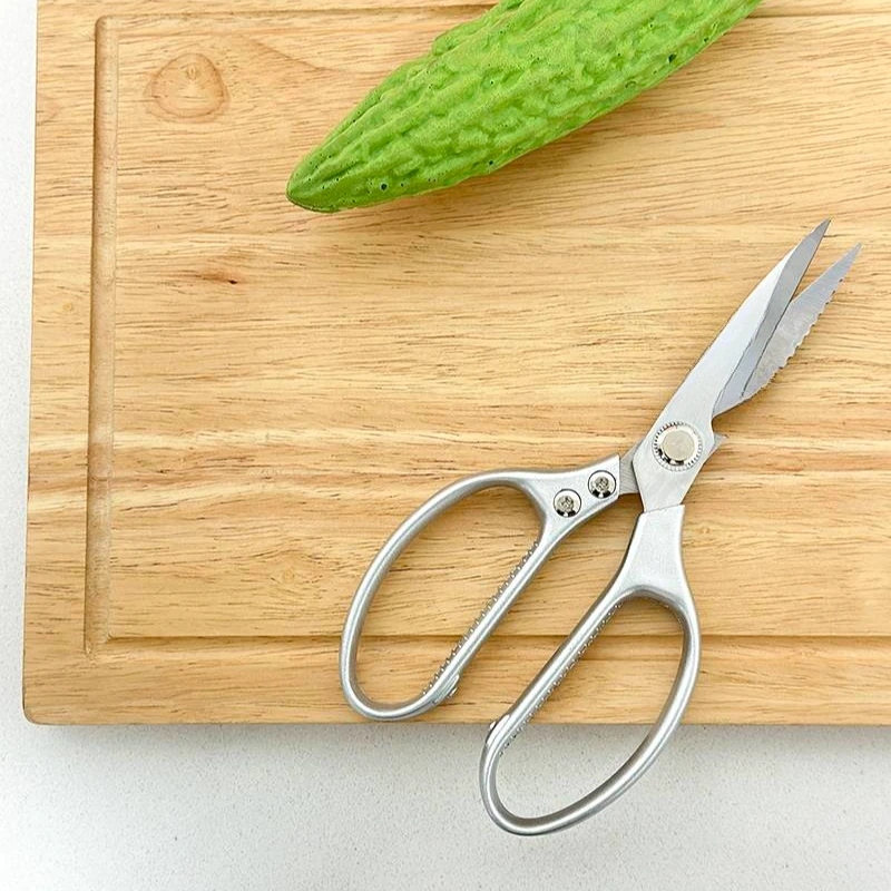4535 RY 厨房剪刀