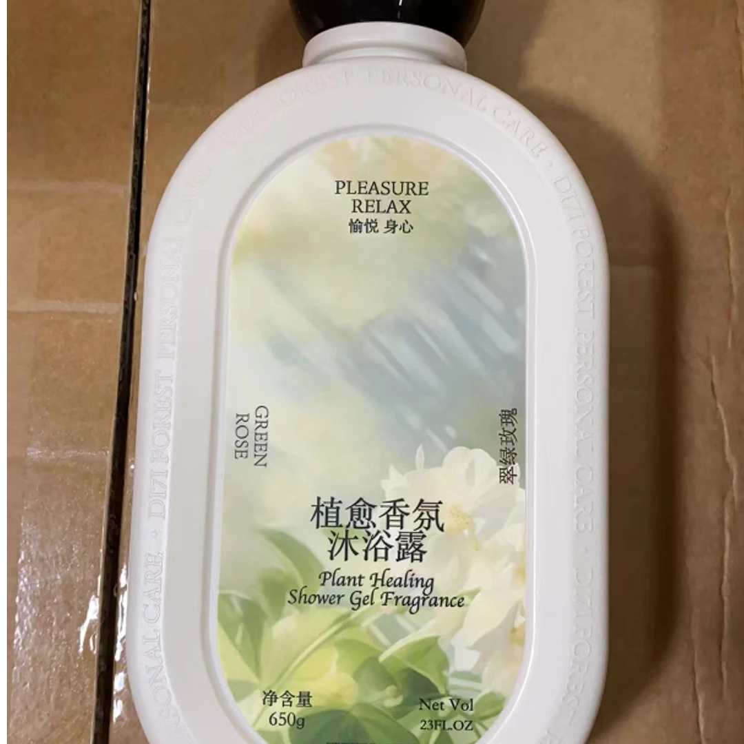 玫瑰沐浴露 4150 GX