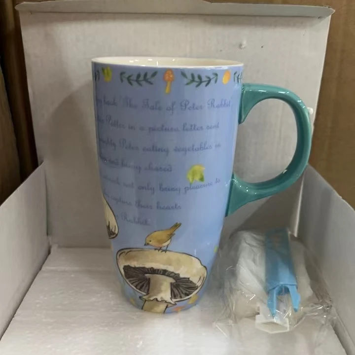 4918 ZY 陶大容量瓷杯