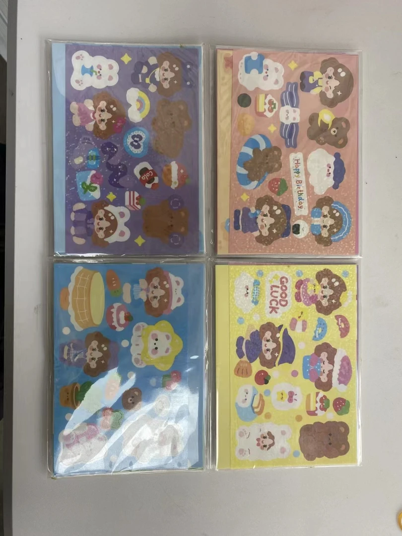 1509 森木贴纸4包