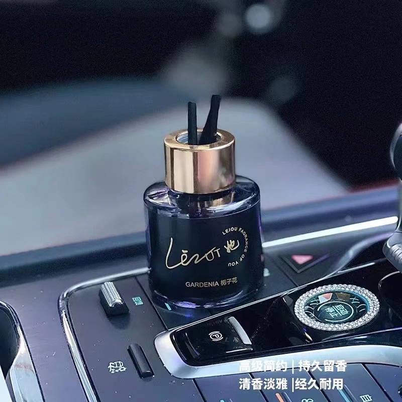 2968 ZY 汽车香薰 组合