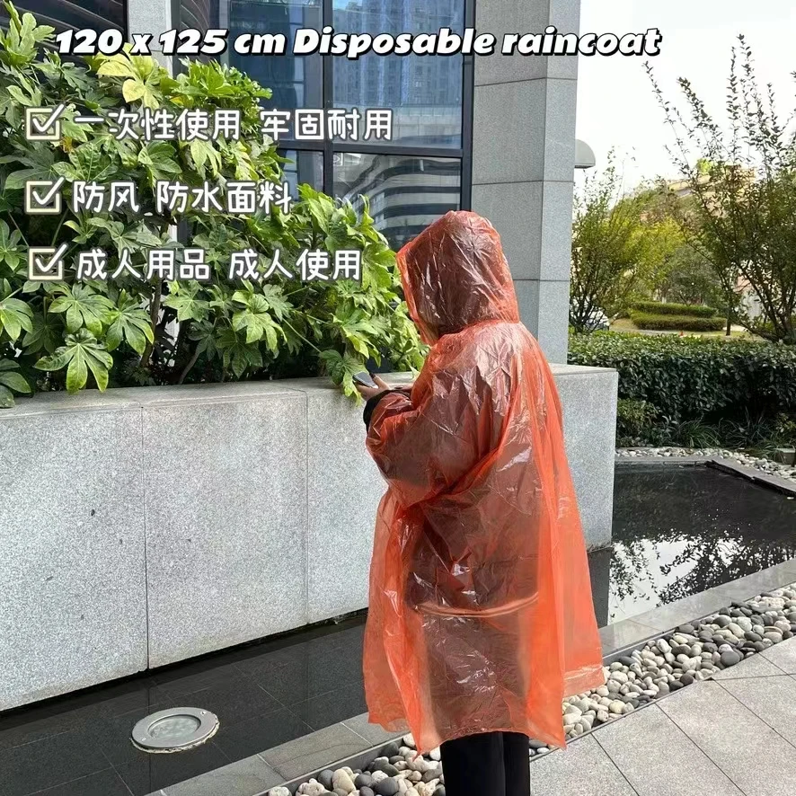 ZH0977 1940 一次性雨衣-6