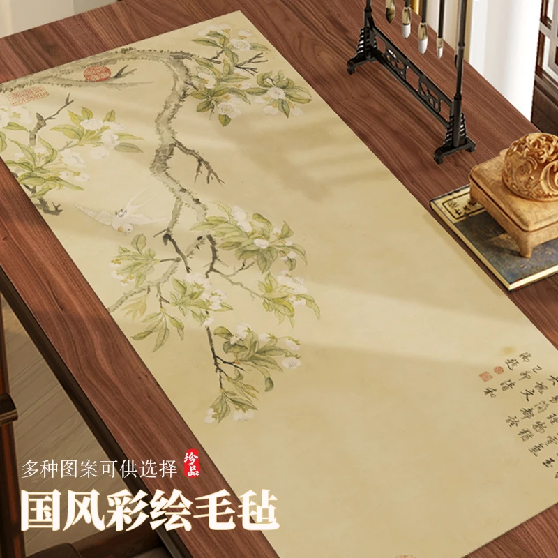 彩绘毛毡桌垫书法国画文房四宝用品国风图案垫布练字垫防