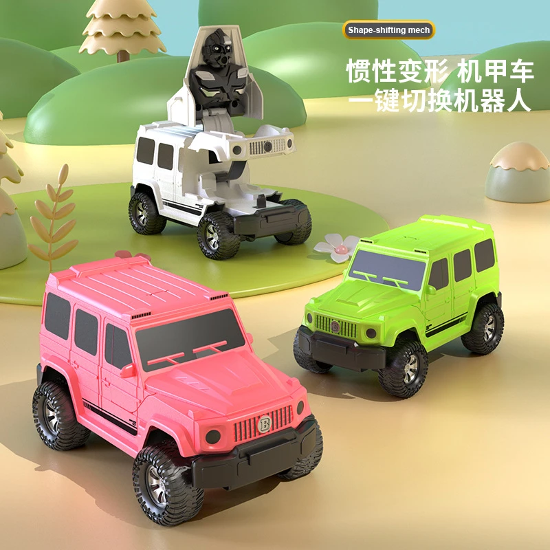 儿童3-6岁碰撞变形大G惯性驱动巴博斯模型自动玩具车耐摔夜市