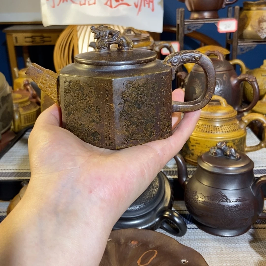 紫砂茶壶紫砂艺术