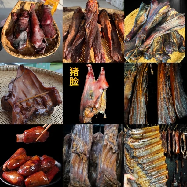 【一现场称重】重庆烟熏腊肉梁平特色味道山区地道农家腊味