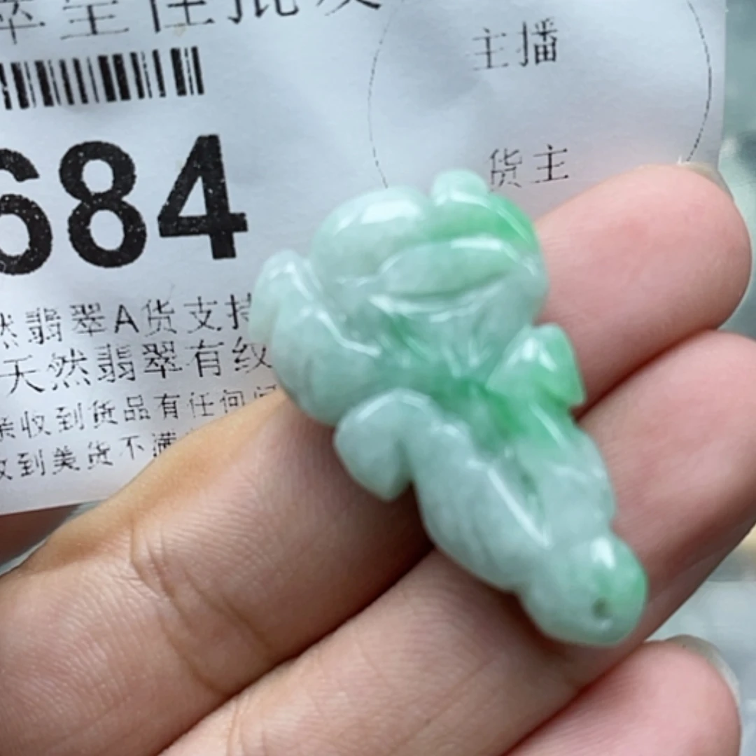 【闪购商品】翡翠颈饰未镶嵌天然