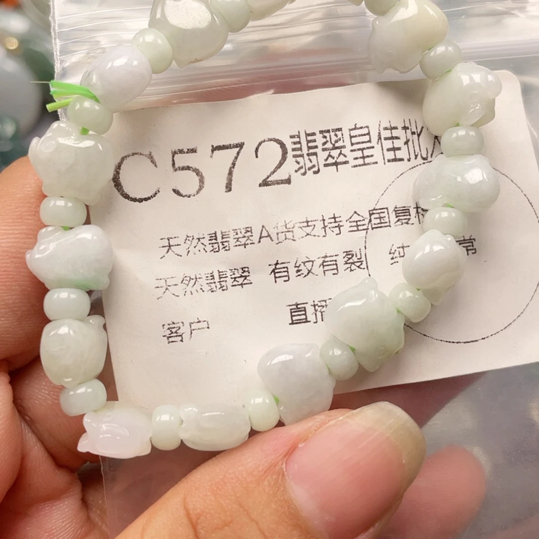 【闪购商品】翡翠颈饰未镶嵌天然