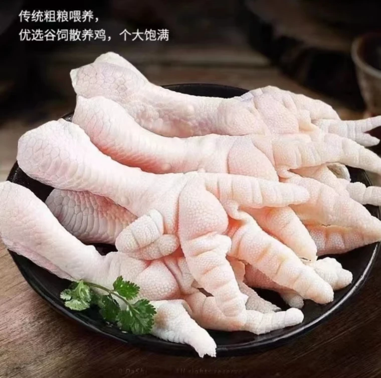新鲜散养鸡速冻生鸡爪大鸡爪 带骨 6包6斤 500g/包卤制方便多种