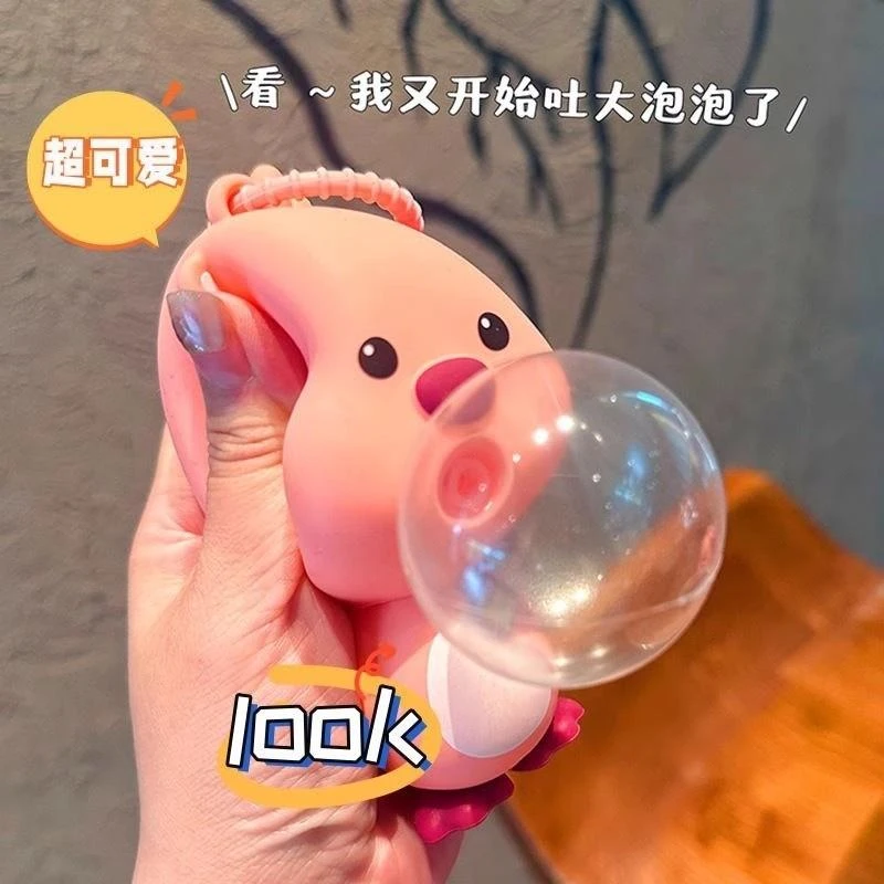 酷乐潮玩露比loopy捏捏乐解压玩具网红减压神器慢回弹小海狸玩偶