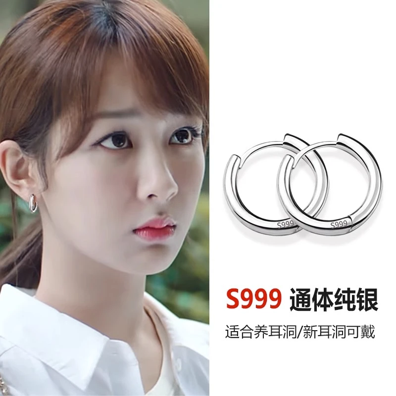 足银耳饰 999纯银耳钉养耳洞时尚光面小耳圈素圈耳扣耳饰睡觉免摘