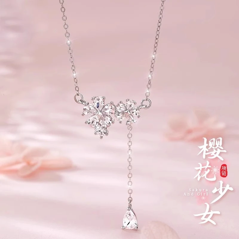 坠链均足银 999足银项链轻奢简约百搭小众2024爆款锁骨链生日礼物