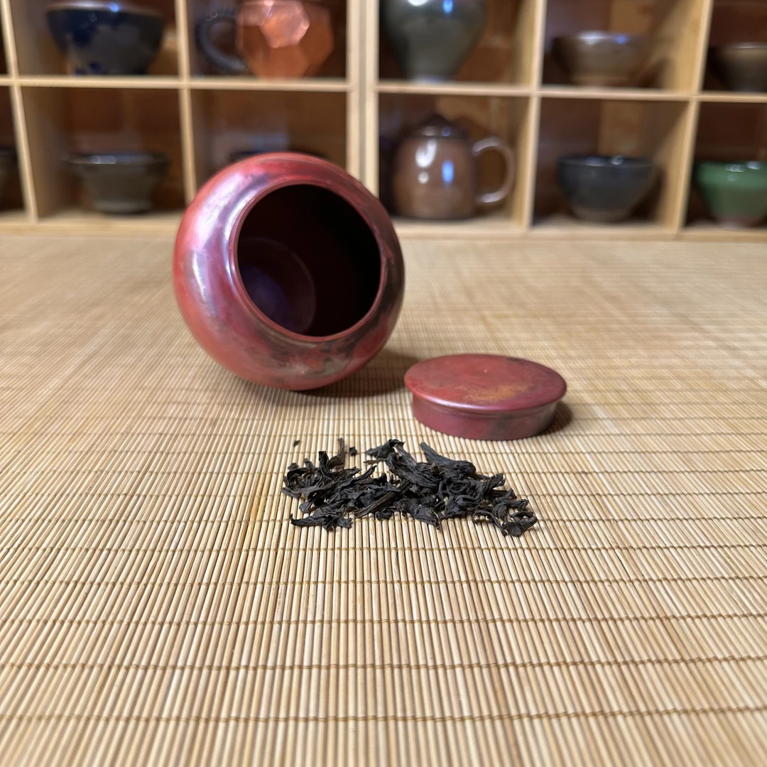 紫铜纯手工茶叶罐 醒茶盒 储存茶叶罐 盛水器小号350ml火烧云淬火