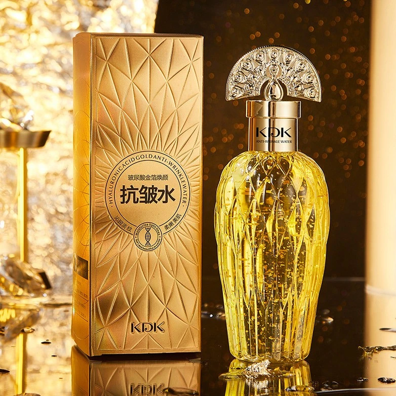 (发两瓶)KDK玻尿酸金箔焕颜抗皱水